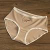 Cuecas de Desenho Animado Fofas para Mulheres, Virilha de Algodão Puro, Todo Algodão, Estilo Doce e Puro, Cuecas Triângulo, Shorts para Mulheres, Atacado, Cintura Alta, Secagem Rápida, Respirável