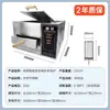 Forno elétrico roujiamo controle de temperatura forno shaobing fogo automático barraca de rua forno grande comercial inteligente grelha