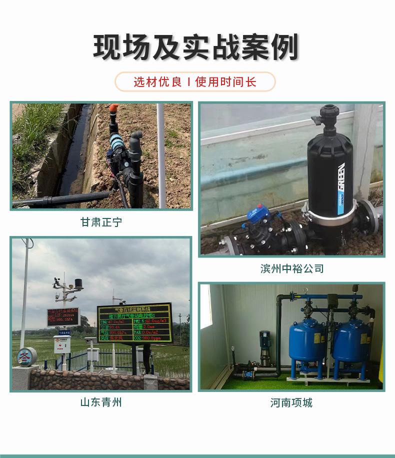 电磁阀_16.jpg
