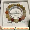 Cuarzo RosaPulsera de Cuarzo Rosa Natural para Mujer, Lujo Ligero, Sensación de Alta Gama, Amarillo, Blanco, Morado Pulsera de Joyería de Cristal Natural