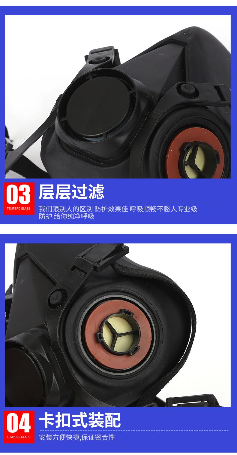 5详情页_13.jpg
