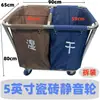 Carro de Limpieza de Hotel para Ropa Sucia, Carro Cónico de Acero Inoxidable para Recolección y Reciclaje de Lavandería de Hotel