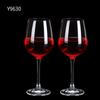 Juego de copas de vino tinto de cristal hechas a mano, decantador de lujo personalizado para el hogar, copa grande creativa de alta gama