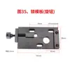 Máquina Terminal Bloque Tope Molde Cortador Holder Pinza Alimentadora Pieza Expulsora Piezas de Molde OTP Cuchilla