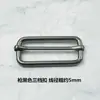 Accesorios de Herrajes para Bolsos Correa de Bolso Hebilla Cuadrada Hebilla Metálica Hierro Dorado Hebilla de Tres Piezas Hebilla de Pasador Cuadrado Hebilla de Gancho Hebilla de Langosta