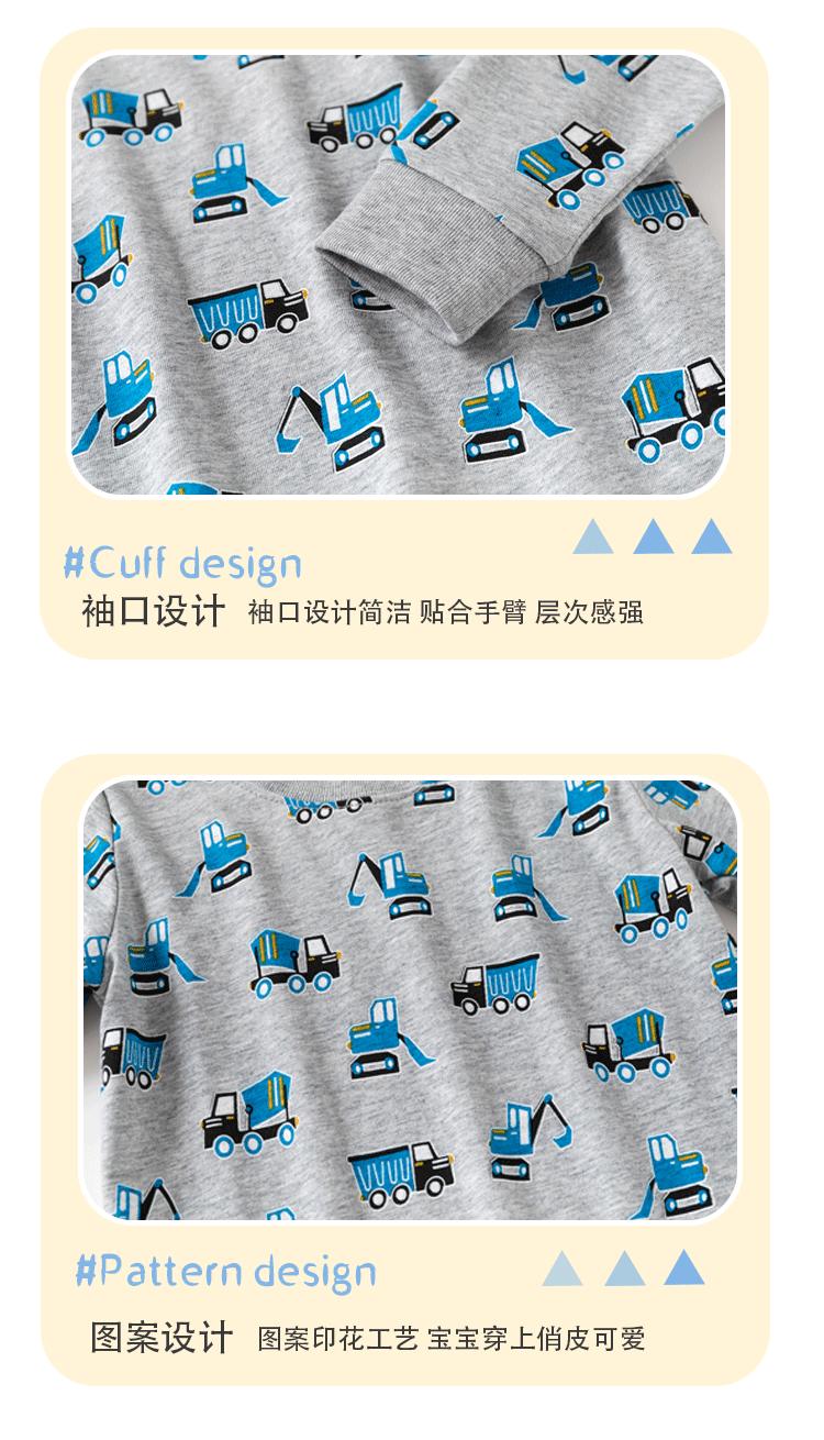 童装长袖家居服108_11