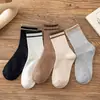 Calcetines Zhuji Otoño e Invierno Rayados para Mujer de Media Pantorrilla Estilo Coreano Transpirables Deportivos Absorbentes de Sudor No Hacen Bolitas Modernos Anti-Olor Calcetines Largos