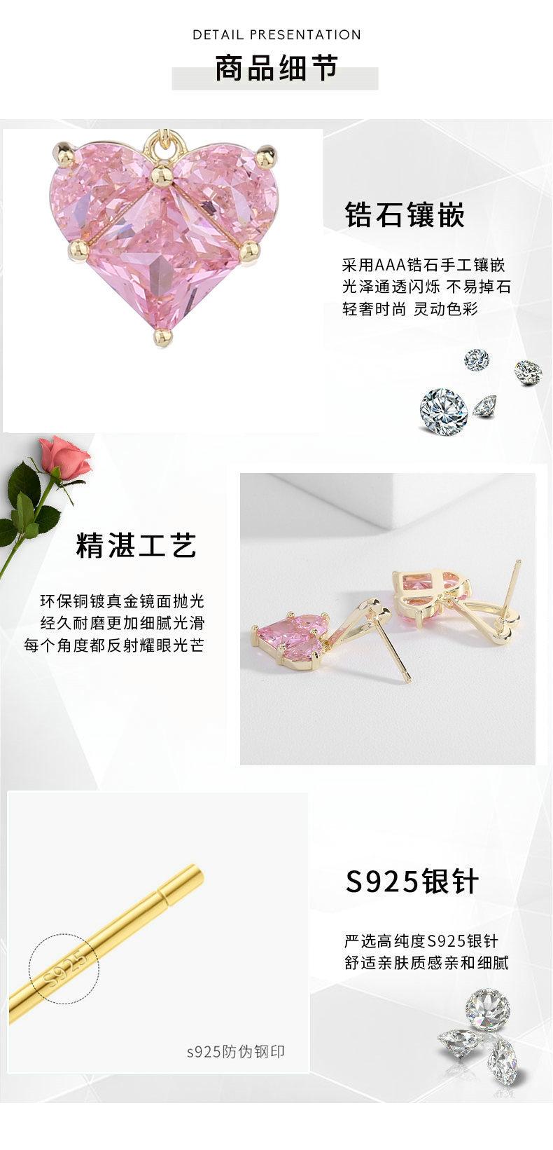 细节02 - 副本.jpg