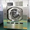 Lavadora y secadora totalmente automáticas, equipo de lavandería a gran escala, Yingdi, eliminación potente de manchas, aislamiento sanitario y anti-teñido