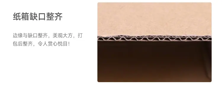 打孔箱总页面_19.jpg