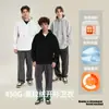 Sudadera con Capucha y Cremallera de Forro Polar Pesado de 450 g, Corte Holgado, Cardigan, Sudadera, Marca de Moda, Chaqueta de Color Sólido de Alta Gama para Hombre, de Pareja