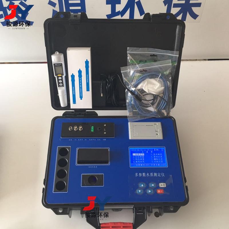 微信图片_20180402114840_副本