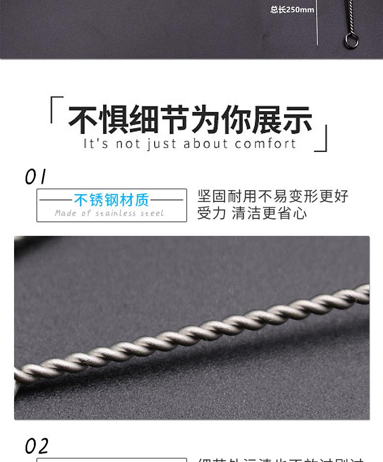款式3_03