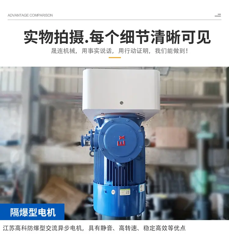 详情页_12.jpg