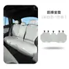 Adecuado para Cojín de Asiento Ventilado de Hielo Transpirable de Seda para Coche Feifan R7/F7/Feifan Er6/Feifan Marvelr