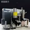 Máquina Overlock de Cuatro Hilos Totalmente Automática Nueva Computarizada Recorte Automático de Hilo con Motor Paso a Paso Elevación del Prensatelas Máquina de Puntada de Seguridad de Tres Hilos y Cinco Hilos