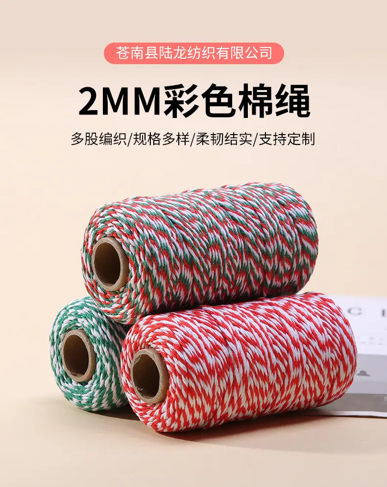 3详情页_02
