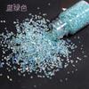 Grava Colorida Fantasía Flujo Relleno Polvo de Cebolleta Pegamento Bola Hecha a Mano Material de Relleno DIY Uñas Bola Ruidosa