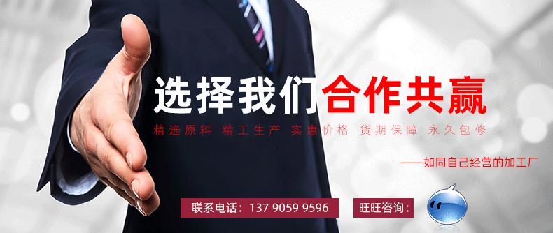 选择我们没有错