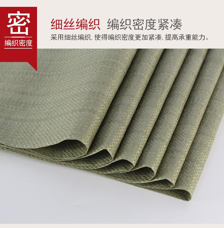 启盛灰色加厚_08.jpg
