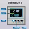 Horno de Secado al Vacío de Temperatura Constante Horno de Vacío de Laboratorio 6020 Horno de Vacío Industrial Horno de Secado Horno Eléctrico de Temperatura Constante