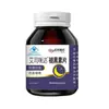 Tabletas de Melatonina Wunuo Pharmaceutical Ampolla Tabletas de Vitamina B6 para Insomnio Severo Tabletas para Mejorar el Sueño, Dropshipping Disponible