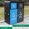 Contenedores de Basura de Gran Tamaño para Exteriores, Cubos de Basura de Clasificación de Acero Inoxidable, Gestión de Propiedades Comunitarias, Adquisiciones Municipales, Venta al por Mayor de Fabricantes