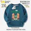 Moletom Kapibala Kidsren Outono e Inverno 2025 Novo Tendência Casual para Meninos Roupas de Outono Blusa de Gola Redonda Kapibala Kidsren