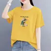 Camiseta de Manga Curta 2026 Tamanho Plus Size Roupas Femininas para Mães de Meia-Idade, Estilosa, Ombro Reto, Caimento Solto, Verão, Rejuvenescedor, Emagrecedor