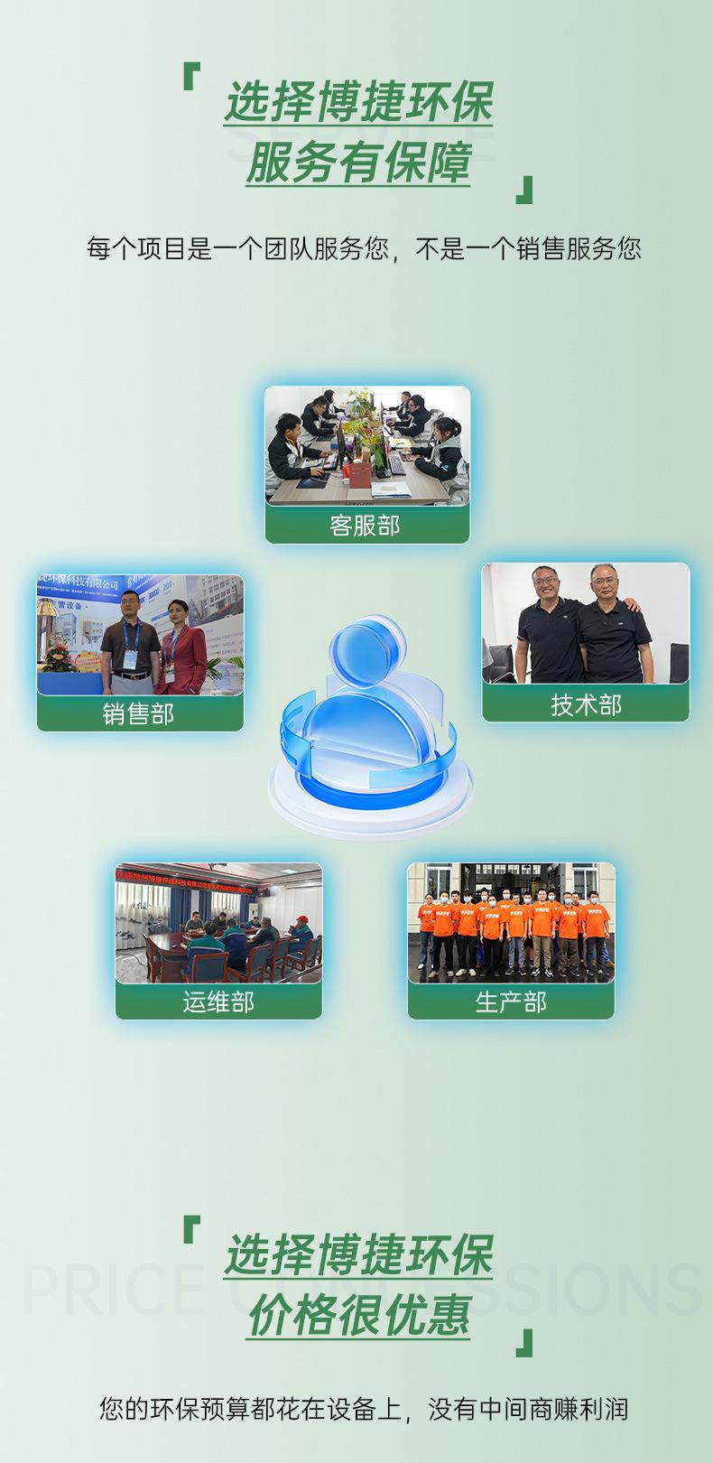 详情页_07.jpg