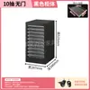 Gabinete para arte de uñas gabinete de archivos A4 columna única cajones multicapa gabinete de almacenamiento de cosméticos tienda de uñas gabinete de almacenamiento de esmalte en gel repostería