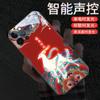 Adequado para Capa de Celular Luminosa Fulu Tiantai Apple 17/Huawei/Xiaomi/Samsung/Vivo/Oppo Estilo Chinês