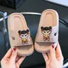 Nuevas Chanclas Nezha 2025 para Niños, Dibujos Animados para Baño de Verano, Interiores, Hogar, Antideslizantes, Bebé, Niños, Niñas, Modelo Popular