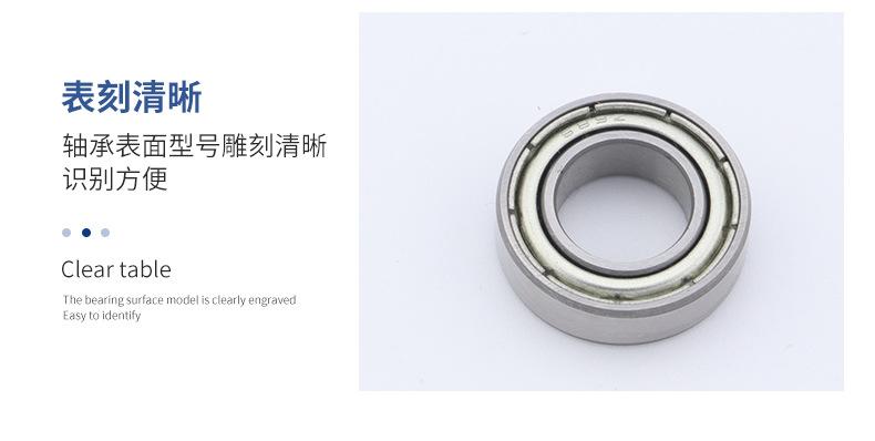 村上详情页（新）_10