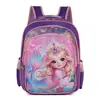 2026 Nuevo Modelo Mochila Escolar de 16 pulgadas Mochila de Dibujos Animados de Moda Ligera y Duradera para Grados 1-3 de Primaria Venta al por Mayor