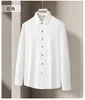 Camisa de Manga Larga para Hombre Sin Costuras Fácil de Planchar Nueva Colección Primavera y Otoño 2026 Alta Elasticidad Anti-Arrugas Casual de Negocios Ropa Formal Profesional