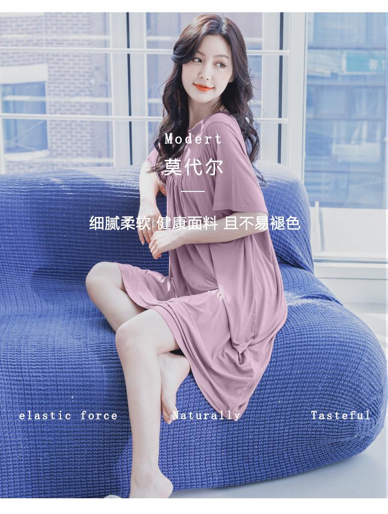 详情_11.jpg