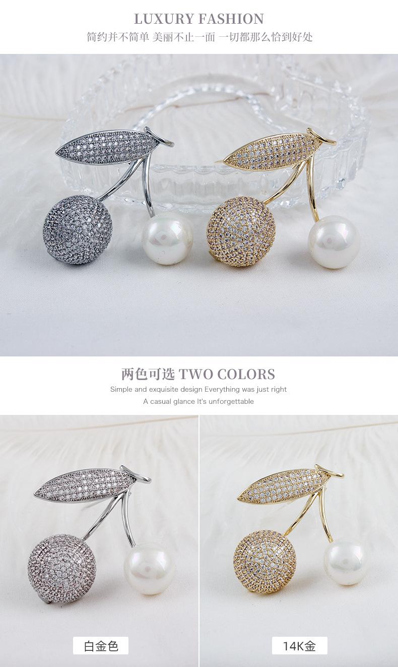 细节展示含尺寸含模特三图- 樱桃2