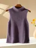 Chaleco de cuello alto para mujer con forro polar, cálido y ajustado, capa interior de punto para otoño e invierno, color liso, top base ajustado, beige claro