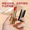 Yishiting Ningcai Labial de Copa Antiadherente Encantador Larga Duración Impermeable y a Prueba de Sudor Maquillaje que No se Transfiere Fácil de Colorear Labial Hidratante