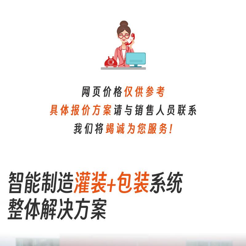 发膜 (1).png