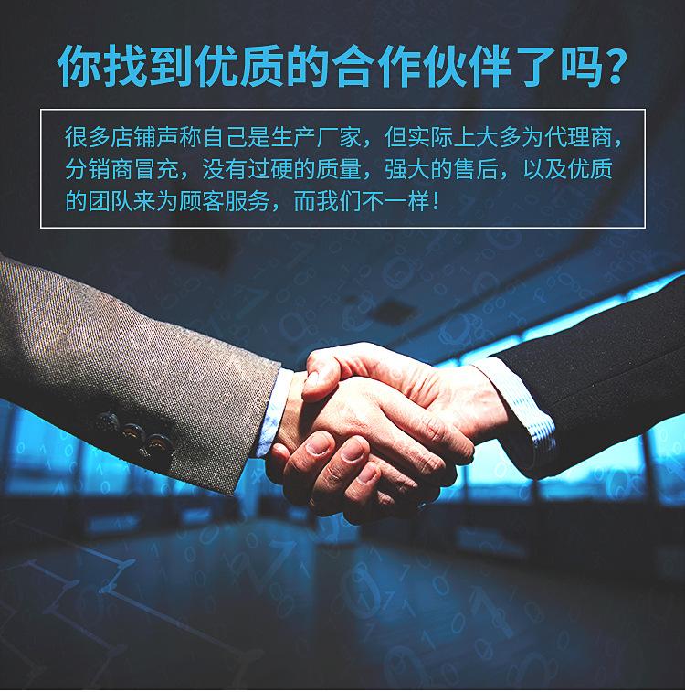 详情修改_01