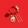 Pingente de Chaveiro Criativo de Desenho Animado com Bons Desejos para Exames de Admissão ao Ensino Médio e Faculdade, Simbolizando Sucesso e Bênçãos, Decoração de Mochila