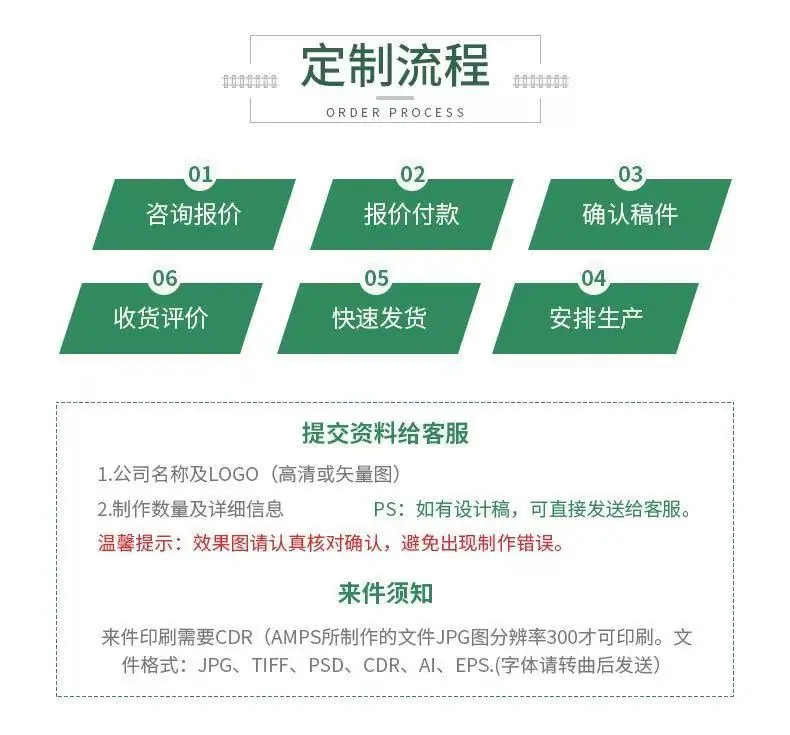 微信图片_20260131094745_62_741