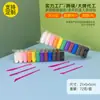 Fábrica Arcilla Ultra Ligera Al por Mayor Arcilla de Colores Plastilina Juguetes DIY para Niños Arcilla Espacial Set Bajo en Boro