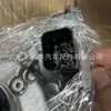 Ocx927755A/0Cx409431C para Audi A4 A5 Q5 Motor de Transmisión