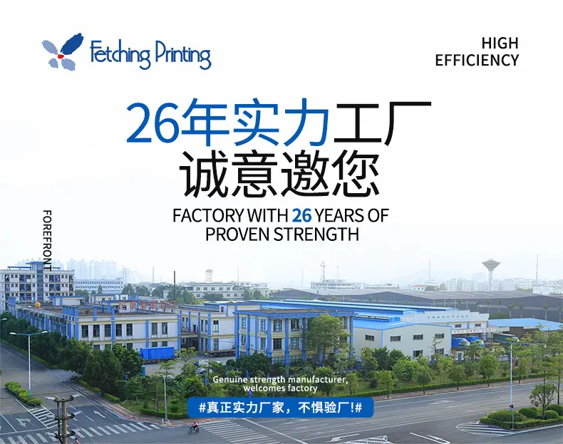 微信图片_20260224104709_482_2812.j