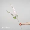 Flores artificiais Qianxun, decoração para salão de casamentos Feiyan, flores de seda de alta altura, arranjos florais de palco, cenário para fotografia, flores artificiais, materiais florais decorativos macios