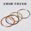 Hebilla ajustable de metal para tirante de sujetador 0 palabras/8 palabras/9 palabras hebilla de metal hebilla de palabra japonesa elástico ajustable para ropa interior