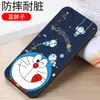 Adecuado para funda de teléfono vivoiQOONeo3 IQOONEO3 estudiante vlv0iq00ne03 pintada V1981A seguridad